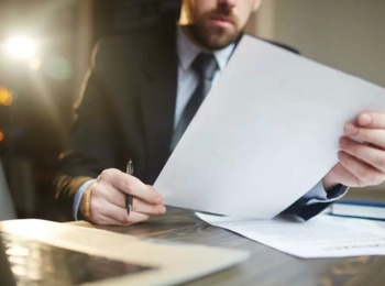 Para o TJMG é Incabível Apelação em Ação de Produção de Provas