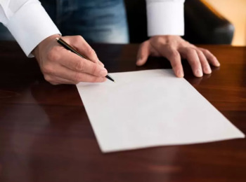 Para o TJMG Contrato Assinado por uma Testemunha pode ser Válido