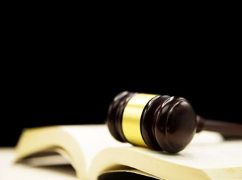 Publicado Texto Integral da Resolução CNJ n. 499/2023