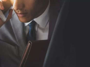 Improbidade Administrativa - A Jurisprudência do STJ