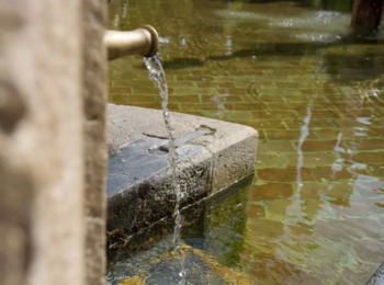 4. O Processo de Desestatização da CEDAE - Parte I