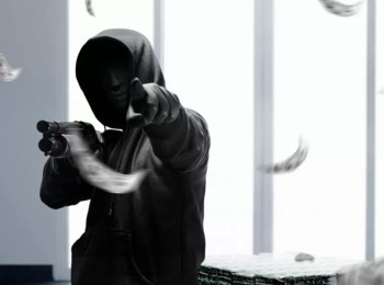 Banco Terá de Indenizar Família de Gerente Executado durante Assalto