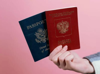 Formas de Aquisição de Nacionalidade: Emenda Constitucional 131