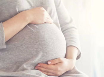 Operadora Será Indenizada por Assédio Moral durante Gestação de Risco