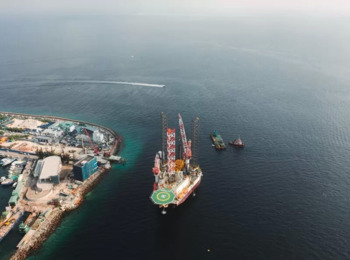 Empresas Offshore na Perspectiva da Desconsideração da Personalidade Jurídica