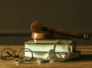 Princípio da Consunção: O que é? 