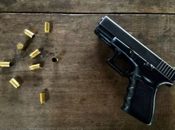 STJ Nega Salvo-conduto para Guardas Municipais Portarem Armas de Fogo Fora do Serviço