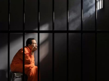 STJ Nega Liminar a Condenado por Tráfico e Homicídio que Pede Progressão ao Regime Aberto