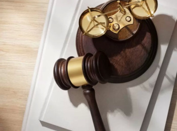 Quinta Turma Admite Fixação de Indenização por Dano Moral Coletivo no Processo Penal 