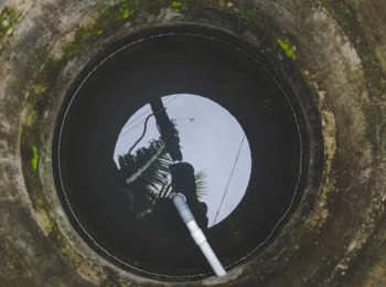 Segunda Turma Admite Indenização por Dano Ambiental mesmo sem Prova do Prejuízo