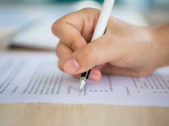 Concursos Públicos - A Jurisprudência do STJ 