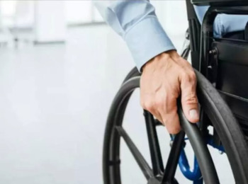 Aposentadoria por Incapacidade Permanente - Regime Próprio de Previdência Social