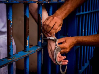 O Direito à Saúde da População Prisional e a Responsabilidade do Estado