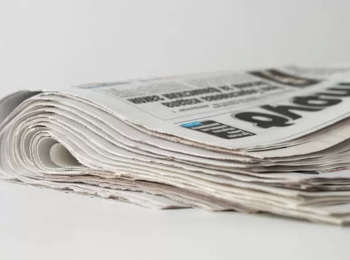 Quarta Turma Condena Jornal a Pagar R$ 50 mil por Notícia que Difamou Vítima de Estupro de Vulnerável