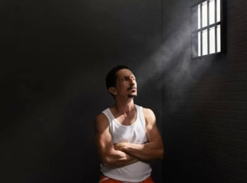 Delatado Pode Acessar Gravações sobre Acordo de Colaboração Premiada e sua Homologação