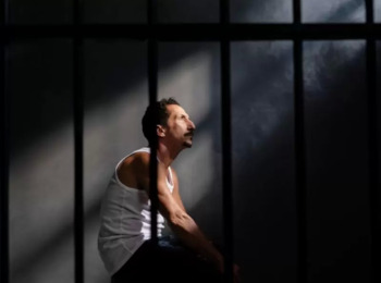 Delação Premiada: o que é e quais são os seus requisitos