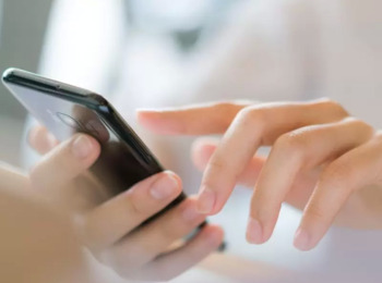 Denúncia Anônima Não Basta para Autorizar Busca Pessoal, Veicular ou Domiciliar