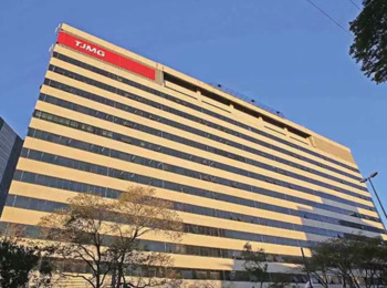 Para o TJMG não cabe mandado de segurança para atingir terceiro