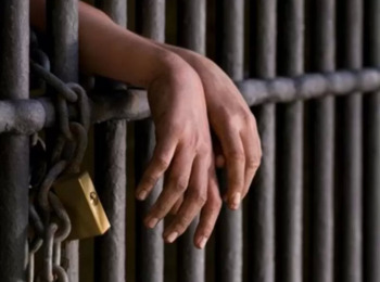 É inconstitucional Lei Estadual do Rio de Janeiro que limitava prazo de prisões provisórias