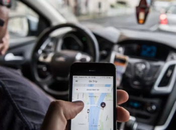Diretrizes Regulatórias do Setor de Transportes Aplicáveis ao Transporte Individual do Modelo Uber