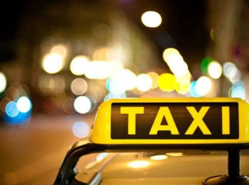 Regime Jurídico do Transporte Urbano Individual