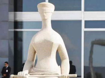 Julgamento sobre a constitucionalidade do compartilhamento de dados financeiros sem autorização tem início