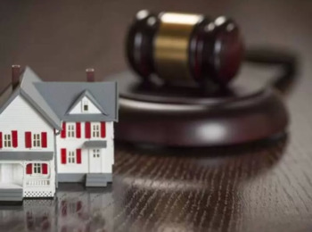 A Posse e sua Tutela: Conceito